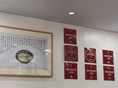 -阿娘面馆