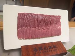 -牛街·马辈儿涮肉(牛街总店)
