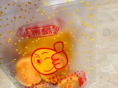 -朱記糯米蛋糕(千川百货店)