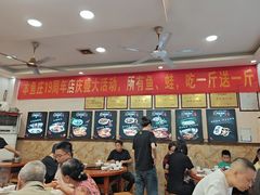 -刘胖娃鱼庄·特色肥肠鱼(杨家坪店)
