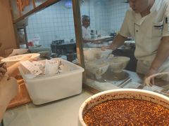 -十三辕·西安面庄(美院店)