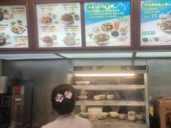 -真功夫(北京路步行街店)