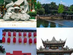 -崇州市街子古镇