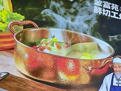 -清真军邺·金富苑肥牛城(海湖新区精品店)