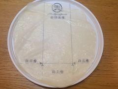 原味春饼-春饼先生·北京烤鸭(甘井子万达店)