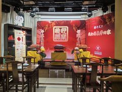 -福慧慈缘素食餐厅(王府井店)