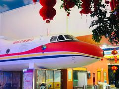 -成都星期8小镇(江宁南路店)