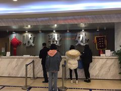 -上海仁爱医院