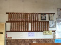 -西关竹园(荔枝湾店)