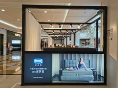 -居然之家(咸阳店)