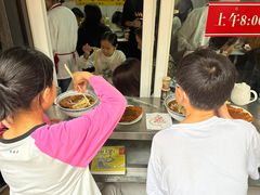 -大时代美食面馆