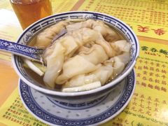 -麦奀云吞面世家(中环店)