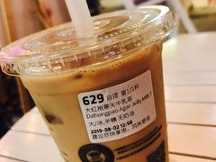 大红袍寒天牛乳茶-瑞幸咖啡(凤凰海负一楼美食街店)