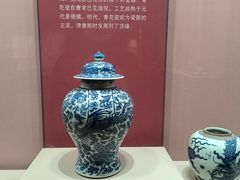 -咸宁市博物馆