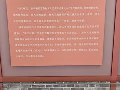 -北京大学百年讲堂