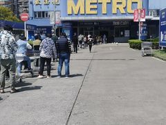 -麦德龙(闵行店)
