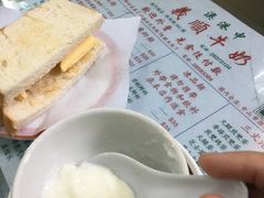 -义顺牛奶公司(新马路老店)