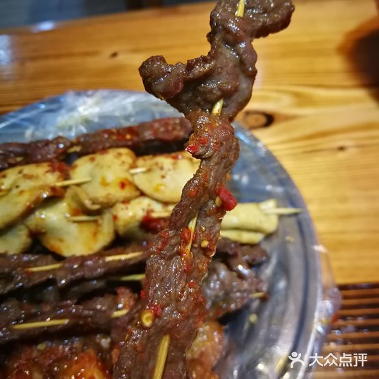 张玉牛肉串王