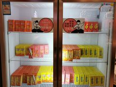 -龍歌自助小火锅(市南金茂湾店)