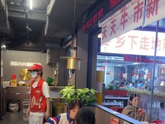 -三头牛·潮汕牛肉生蚝火锅 (夏湾店)