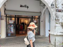 门面-北海银滩皇冠假日酒店-德丰楼中餐厅
