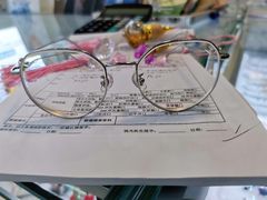 -鑫亮视光·蔡司品牌折扣店·配镜(哈工大科学园店)