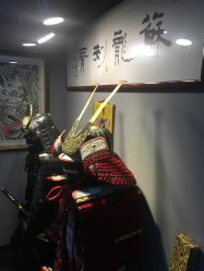 -苏龙纹身
