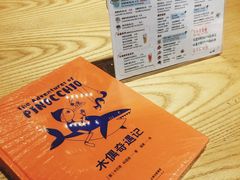 -猫的天空之城概念书店(杭州南宋御街店)