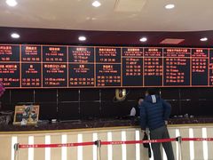 -UME影城(安贞DTS:X店)