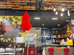 -民间瓦缸煨汤館(嵩山路店)