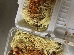 -乔伯凉面(白沙路店)