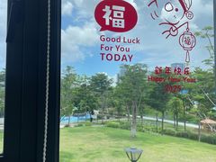 -THE PLAN_T COFFEE ROASTER(定岗湖公园店)