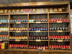 -清水湖度假村(罗浮山美食地标店)