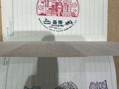 -墨格(世茂广场店)