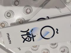 -miomi米欧米美瞳隐形眼镜(大兴荟聚店)