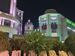 -鲁邦国际风情街(麦世达韩国精品百货店)