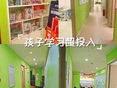 -昂立青少儿成长中心(长宁仙霞校区)