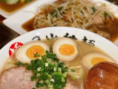 -日出拉面(望京店)