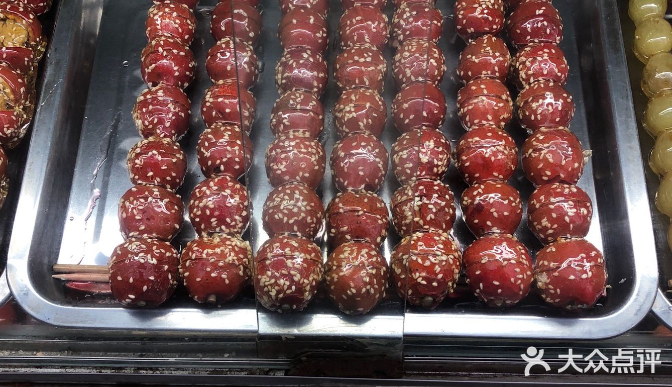 后来去找不到了，这次来友爱路买甄糕，发现了这家小店