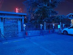 -红星美凯龙(山东全球家居1号店)