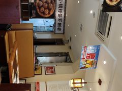-灶座小锅烀饼·铁锅炖(全国总店)