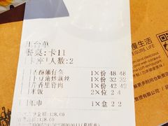 -时间仓(月湖公园店)