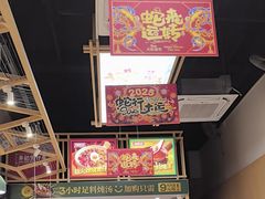 -华记煲仔华·煲仔饭(市桥易发店)