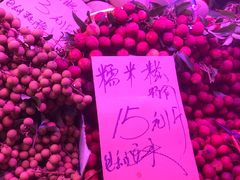 -珠光市场(文德南路)
