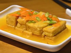 秘制鸡汁豆腐-隔壁老王·家常云南菜(花巷店)