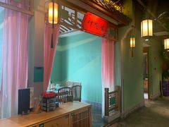 -松沪名灶·豆浆鱼头·新上海菜(飞航吾悦广场店)