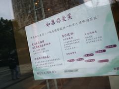 -卡旺卡(合肥天鹅湖置地广场店)