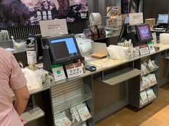 -MUJI无印良品(环球港店)