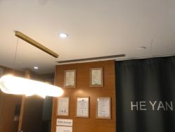 -HEYAN荷妍专业脱毛连锁机构