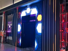 -星聚会KTV X Party(上海真如中海环宇城店)